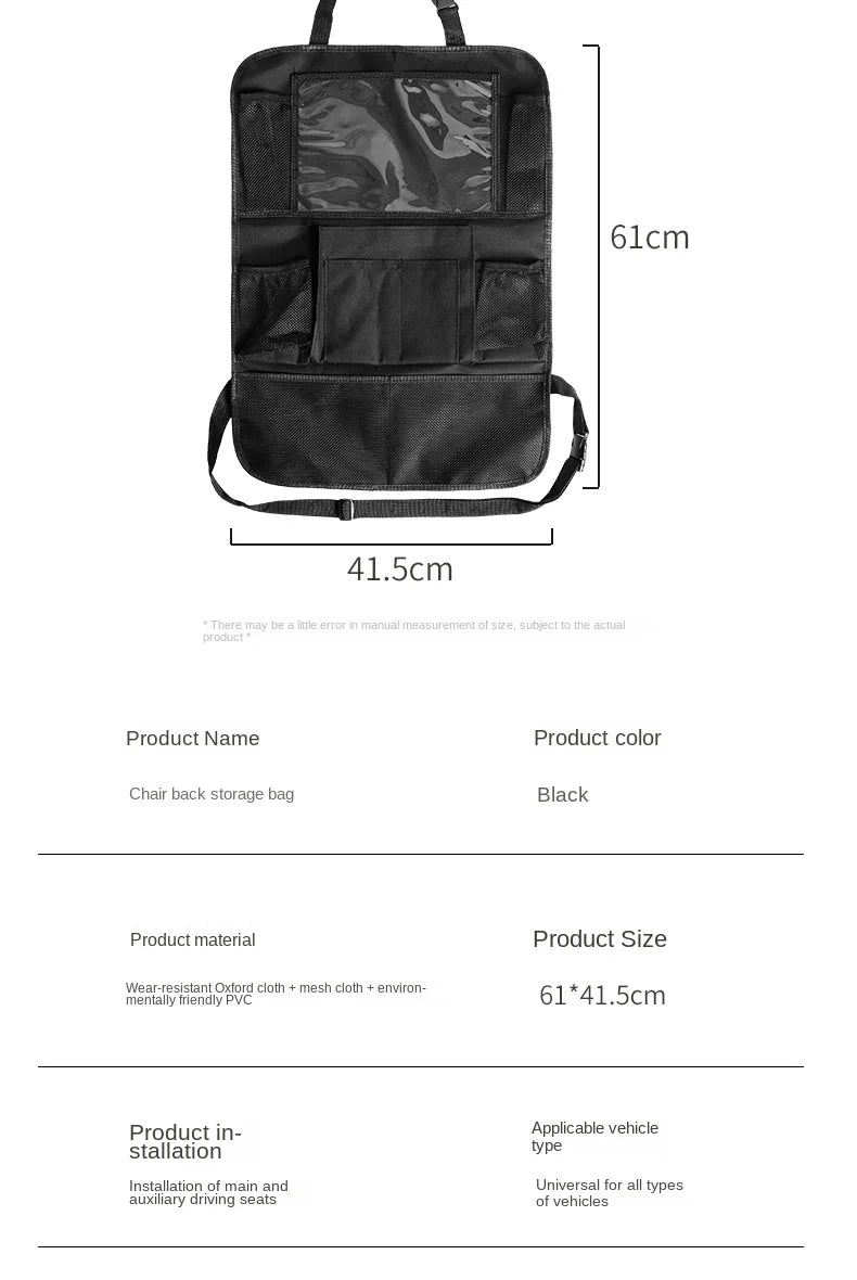 AeroPack™ Backseat Organizer & Tablet Holder or Aerofinds Multi-Pocket Car Seat Protector