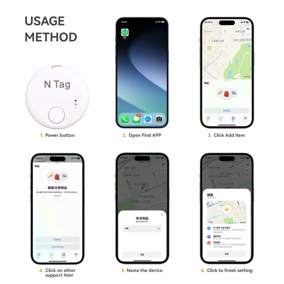 "AeroTag™ - Bluetooth Smart Item Finder"
